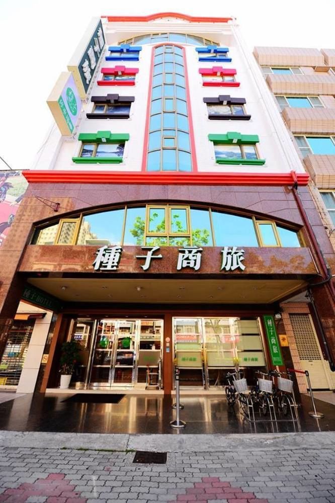 種子 商旅 Hotel Kaohsiung Exterior photo