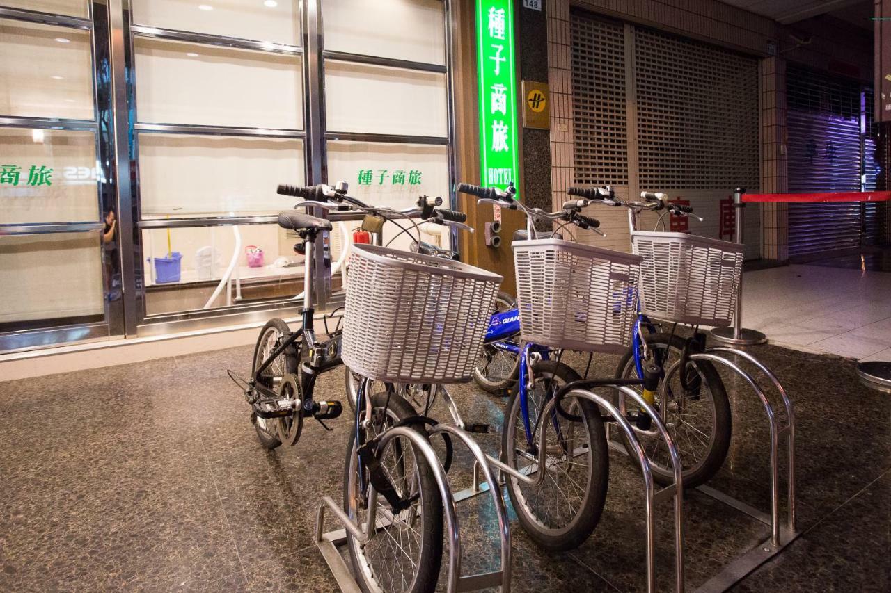 種子 商旅 Hotel Kaohsiung Exterior photo